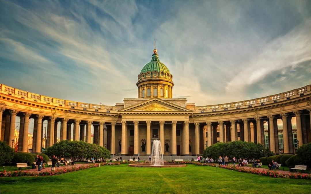 Экскурсии и туры по Санкт-Петербургу и пригородам, Отель Бристоль