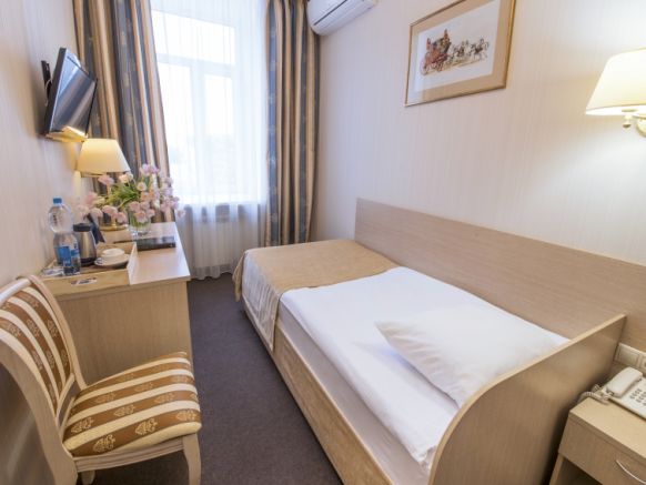 Фотография номера гостиницы Бристоль