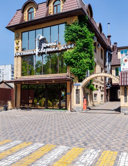 Гостиница Ночной квартал, Пятигорск