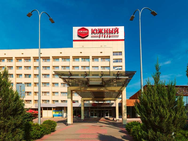 Отель Южный, Волгоград