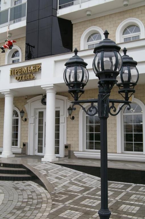 Отель Премьер, Краснодар