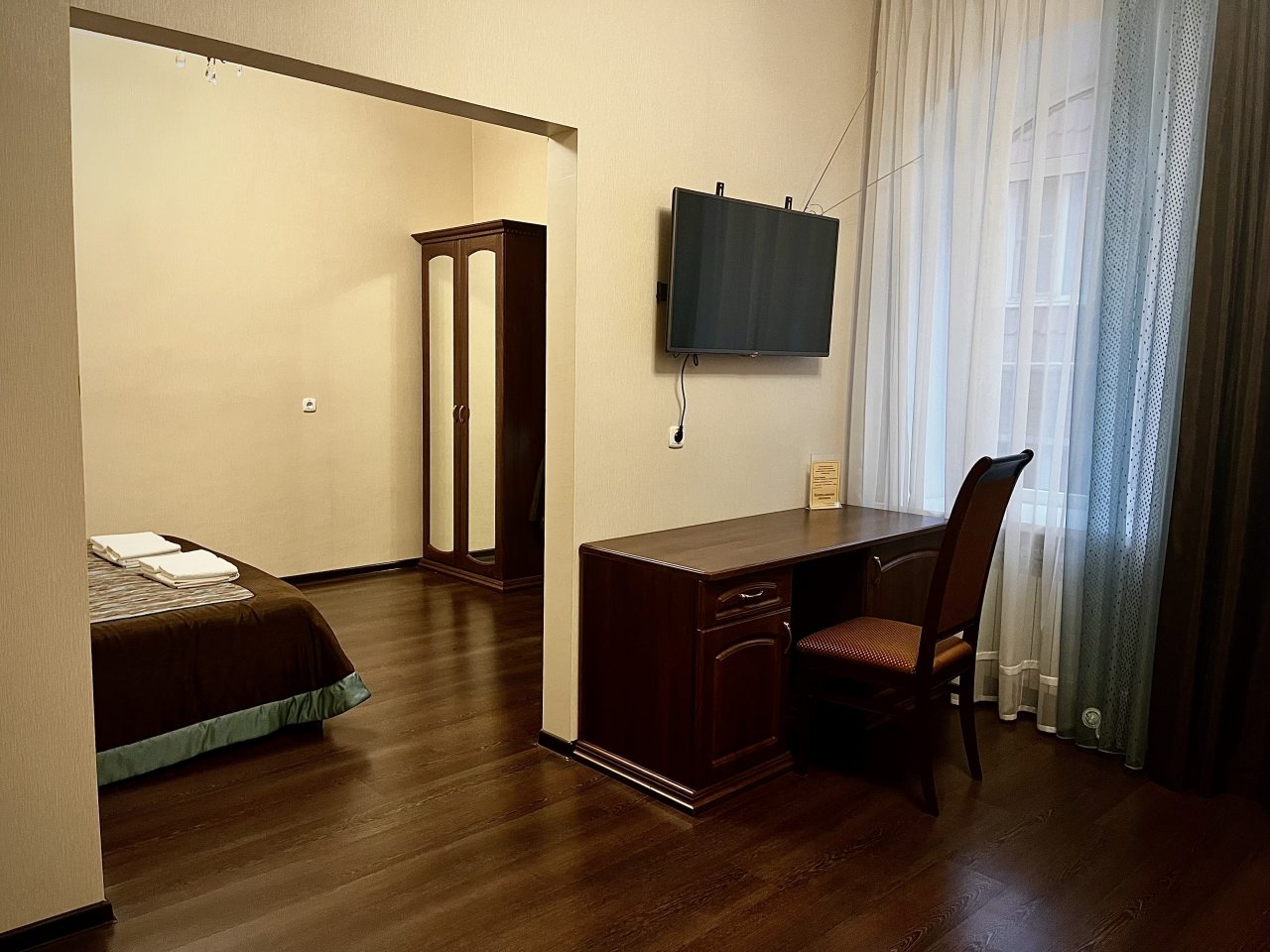 Общий вид номера