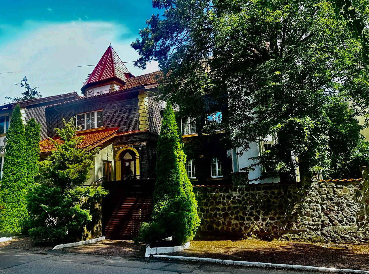 Апартаменты (Королевские), Меблированные комнаты Вилла Эрмитаж