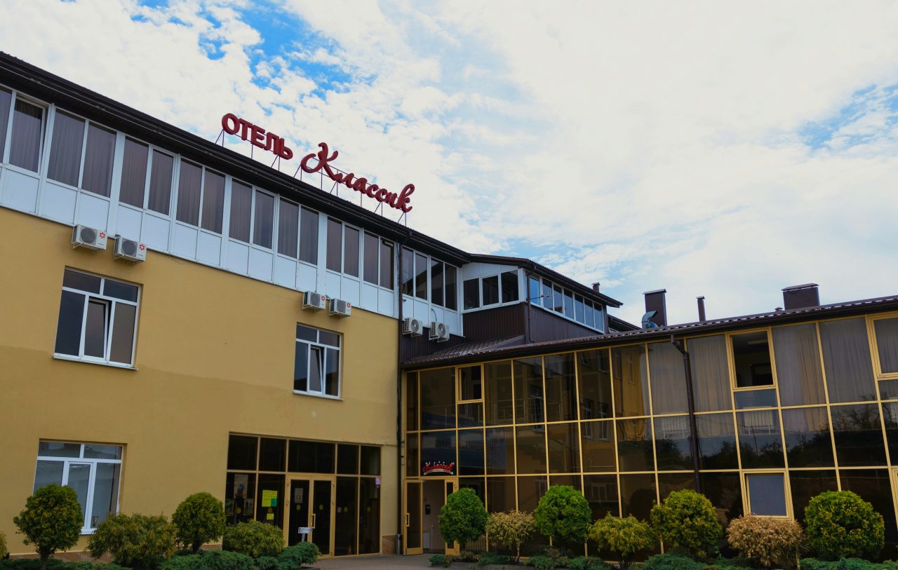 Автостоянка / Парковка, Гостиница Классик