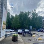 Парковка
