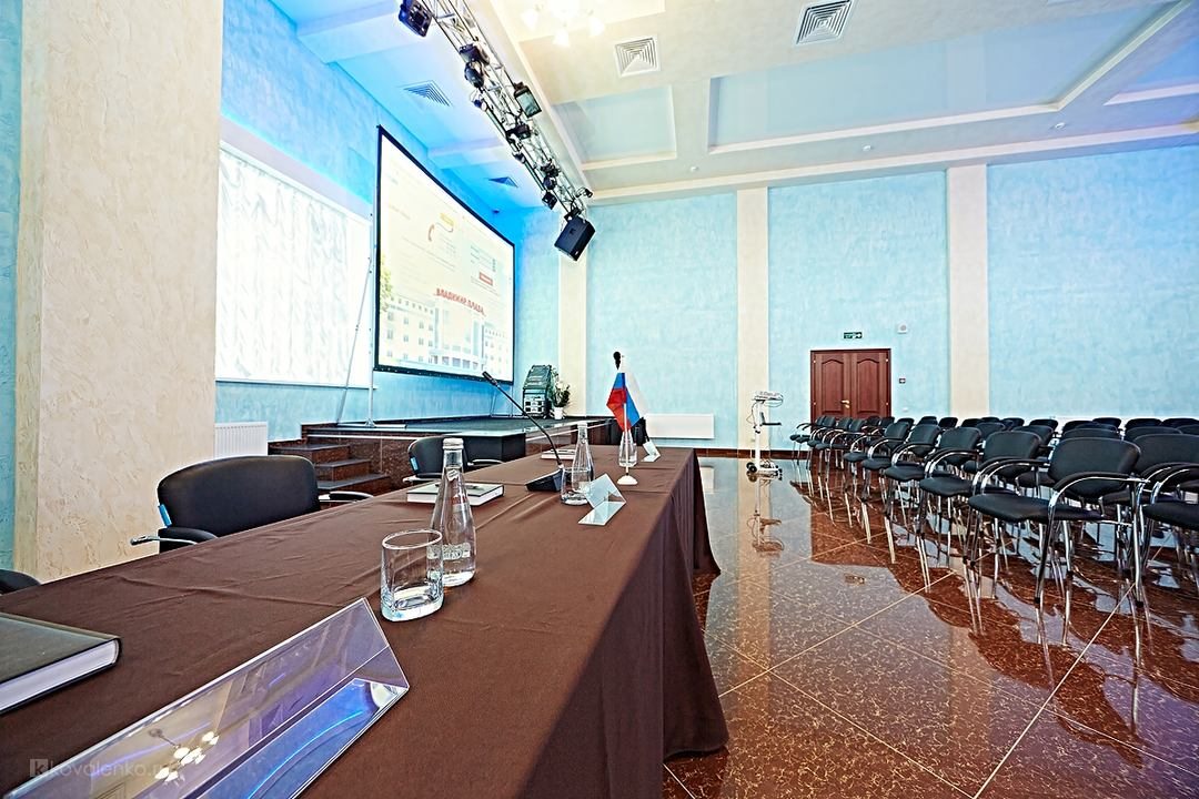 Зал для презентаций, Отель Владимир-Плаза