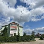 Парковка, Гостевой дом Горница Ватланово