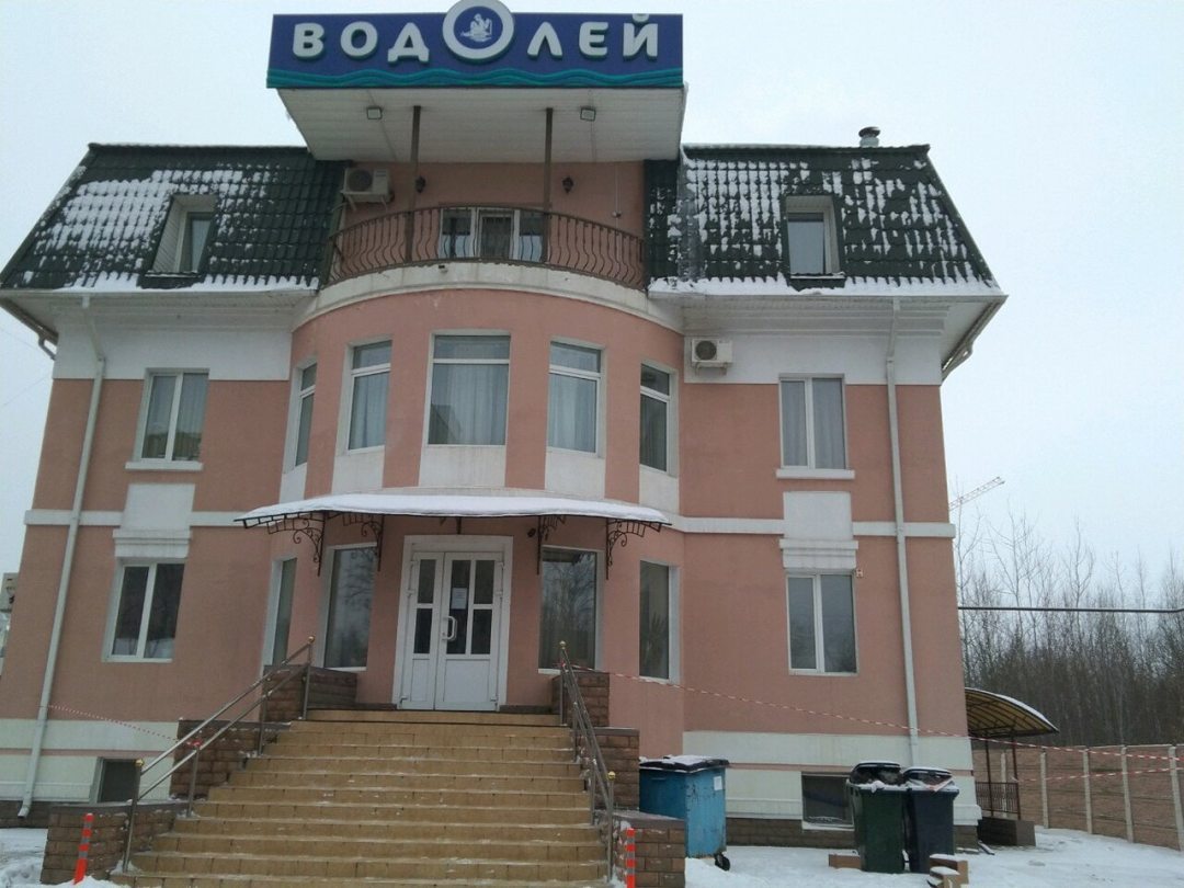 Бизнес-отель Водолей, Брянск