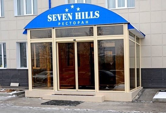 Гостиница Seven Hills, Смоленск