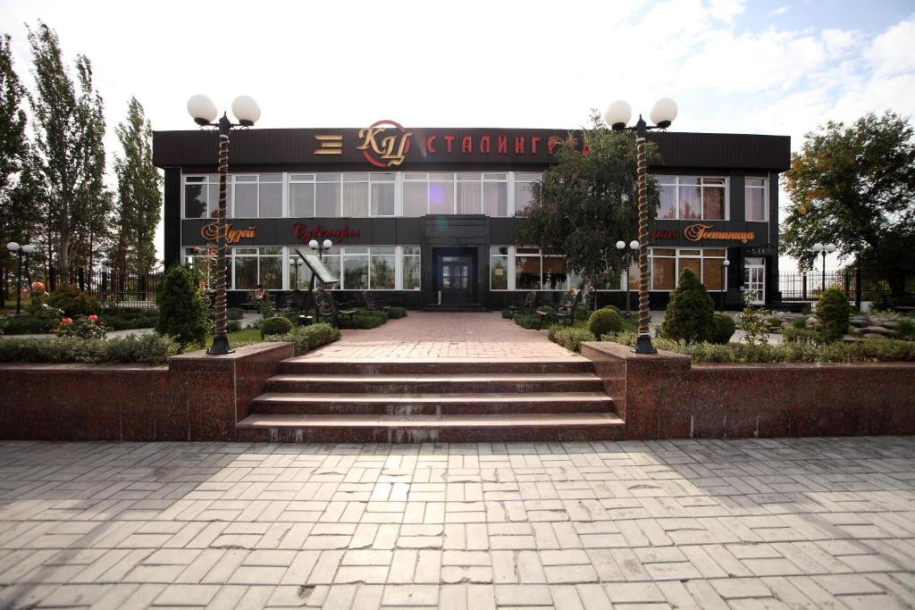 Гостиница Сталинград, Волгоград