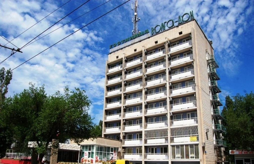 Гостиница Волго-Дон, Волгоград