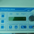 Медицинский центр