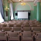 Конференц-зал в гостинице Интурист, Волгоград