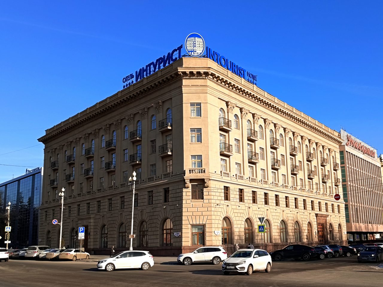 Гостиница Интурист, Волгоград