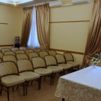 Конференц-зал «Малый», Гостиница Интурист