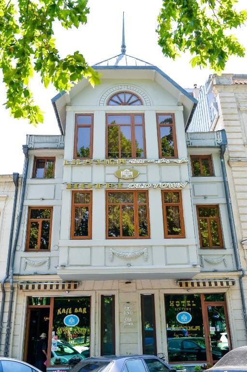 Отель Старый Дом, Кутаиси