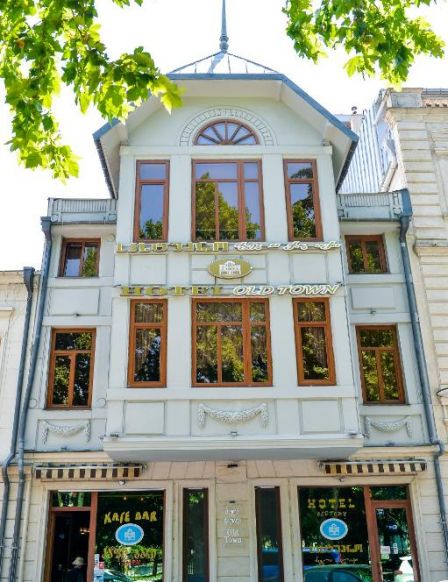 Отель Старый Дом, Кутаиси