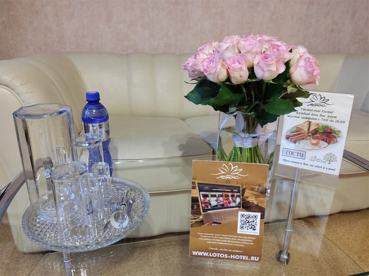 Сьюит (Джуниор), Гостиница Лотос