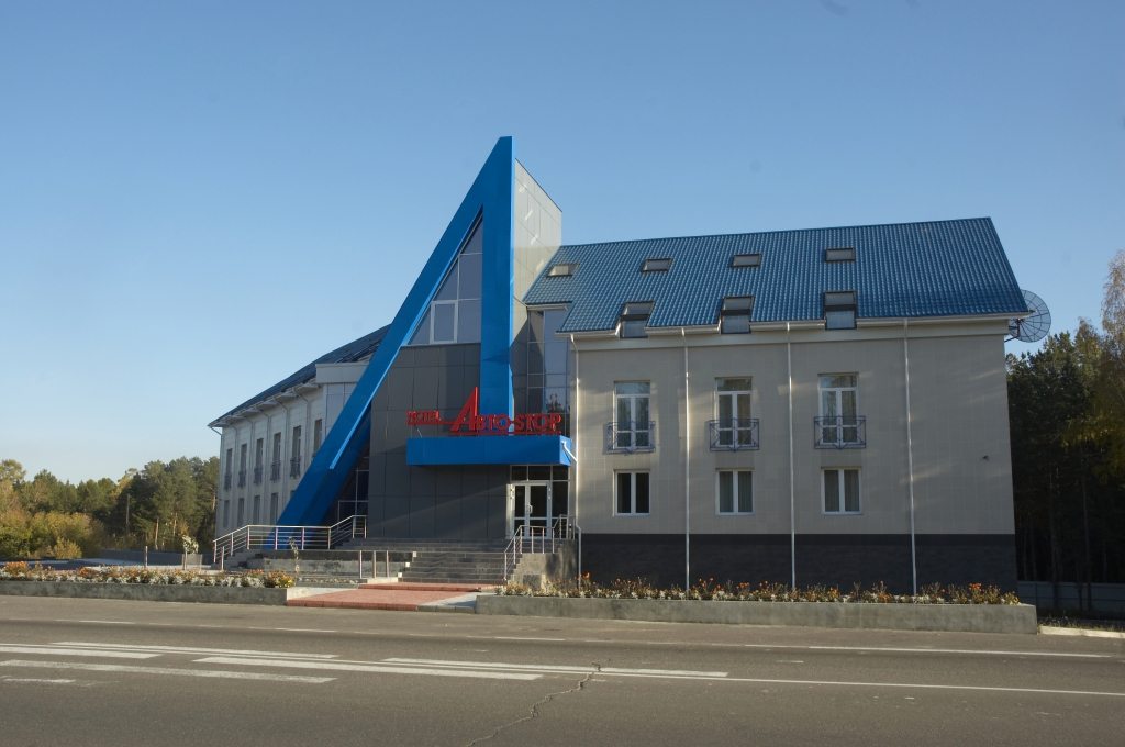Гостиница Авто-Стоп, Ангарск