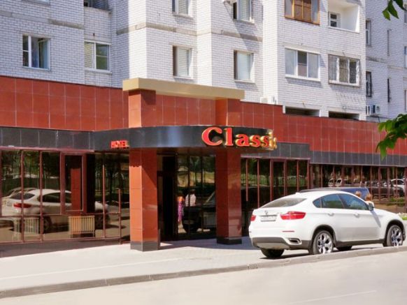 Гостиница Hotel Classic, Волгоград