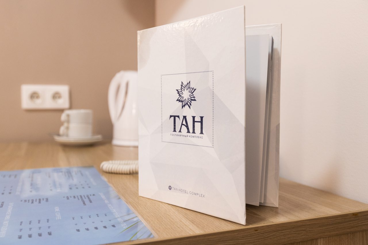 Двухместный (Бизнес), Гостиница Тан