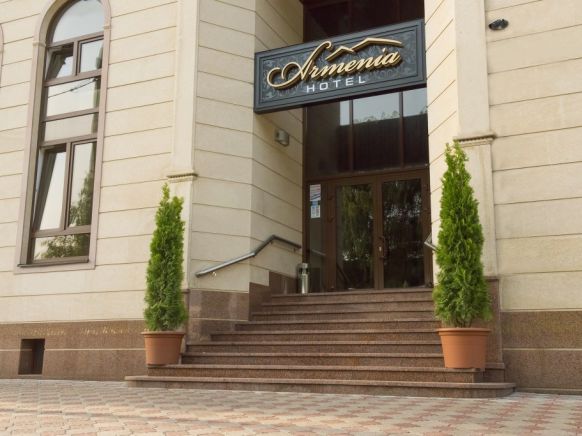 Гостиница Армения