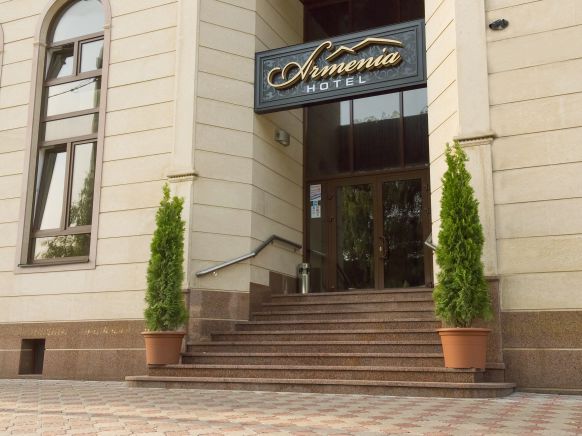 Гостиница Армения, Казань