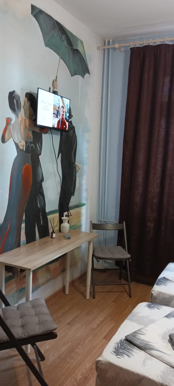 Двухместный (Двухместный 6), Гостевой дом Панорама