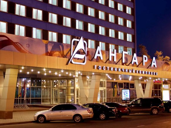 Гостиница Ангара, Иркутск