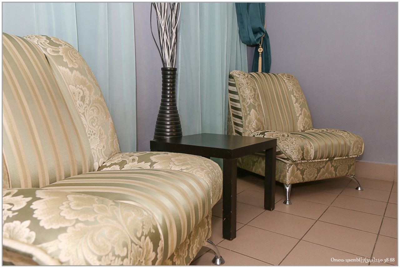 Библиотека, Отель Цветы