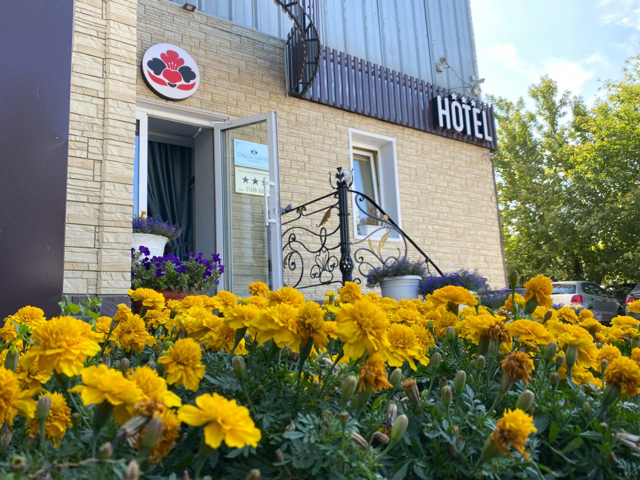 Входная группа