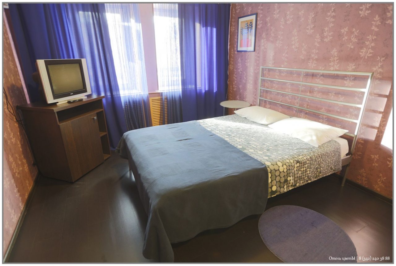 Номер класса «эконом»