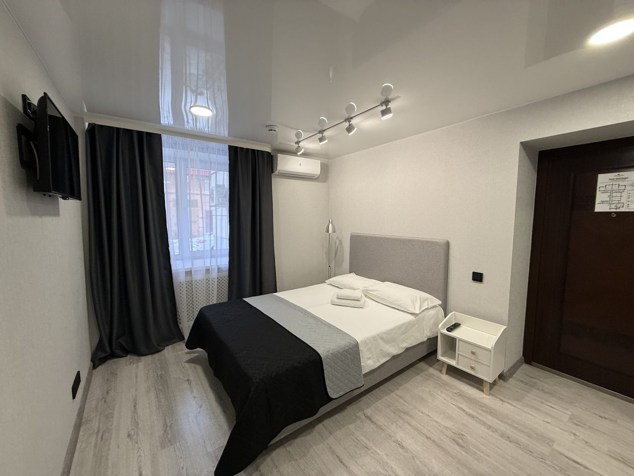 Стандартный номер