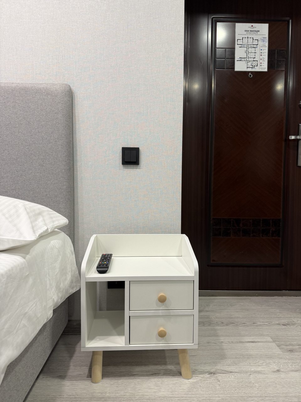 Стандартный номер