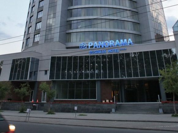 Panorama Business Hotel WTC, Екатеринбург