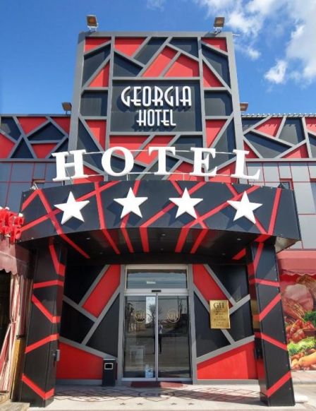 Отель Georgia