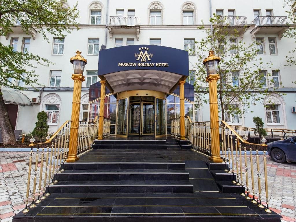 Отель Moscow Holiday, Москва