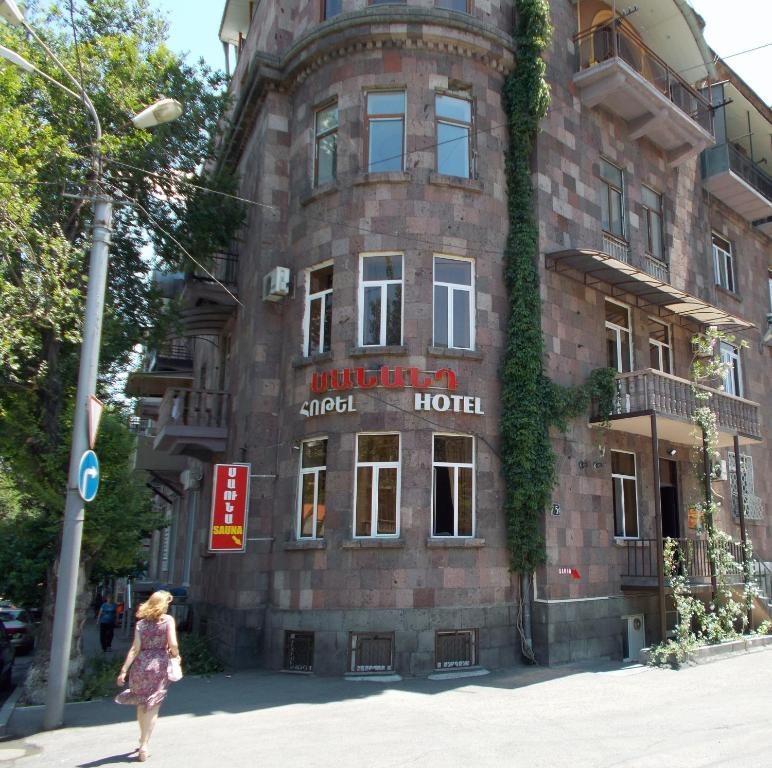 Отель Мананд, Ереван