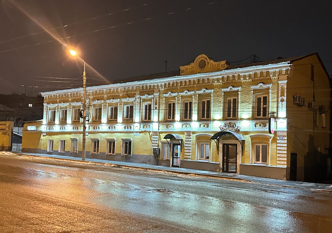 Гостиница Колос, Самара