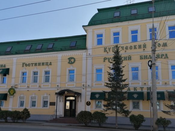 Гостиница Купеческий дом, Самара