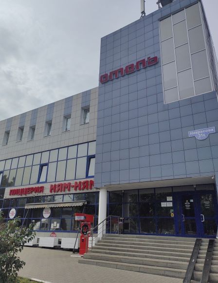 Отель Восход, Белгород
