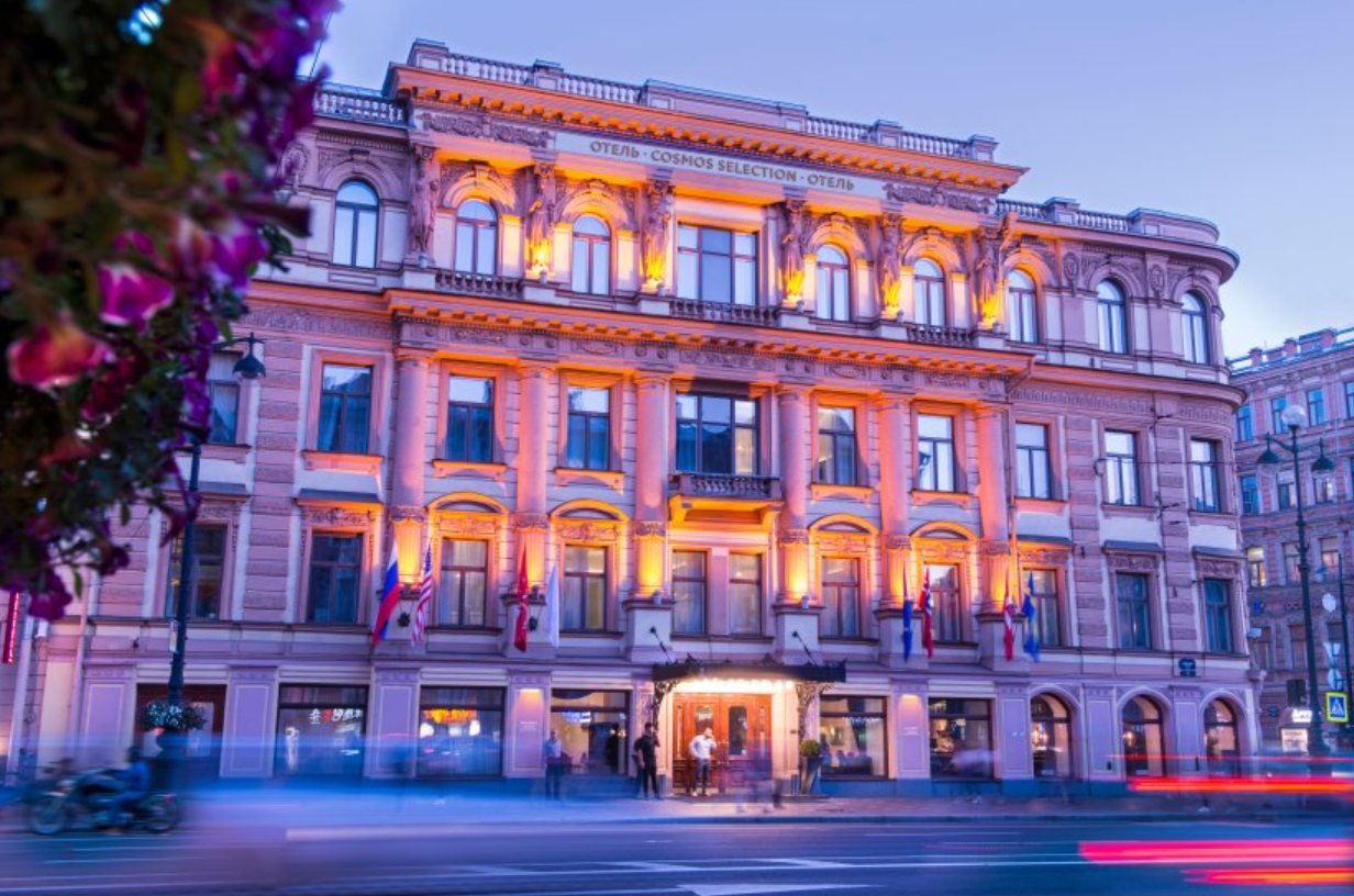 Cosmos Selection Saint-Petersburg Nevsky Royal Hotel, Санкт-Петербург