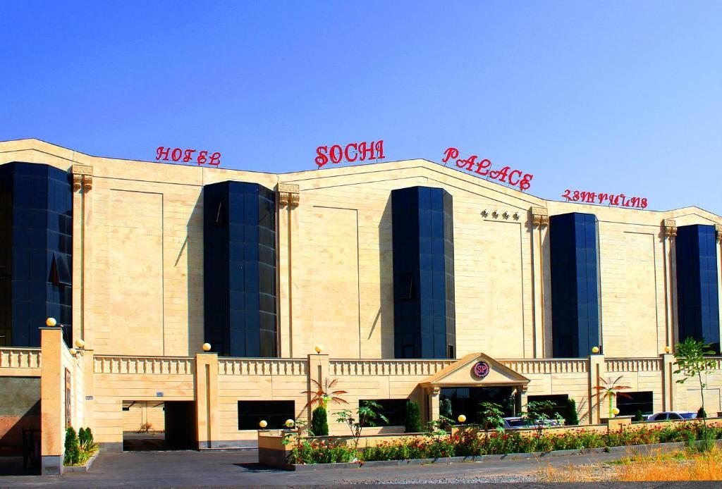 Отель Сочи Палас, Ереван