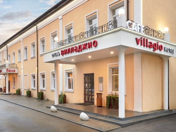 Отель Вилладжио, Калуга