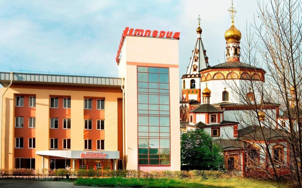 Гостиница Империя, Иркутск