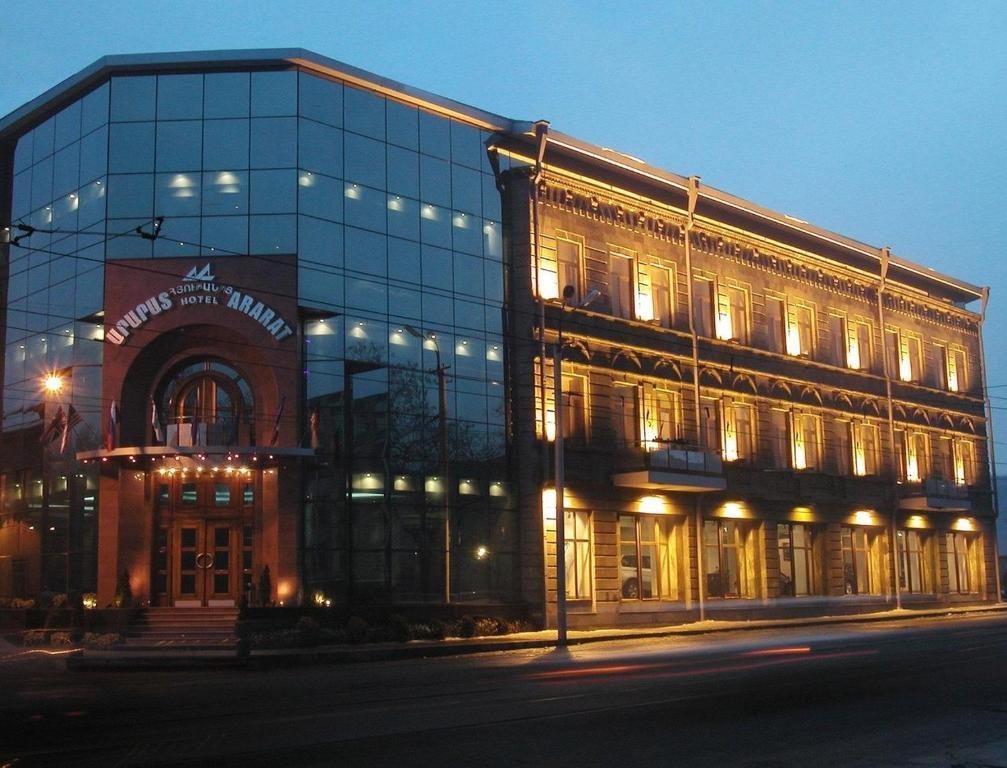 Гостиница Арарат, Ереван