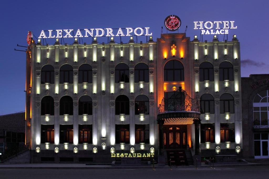Отель Alexandrapol Palace, Гюмри