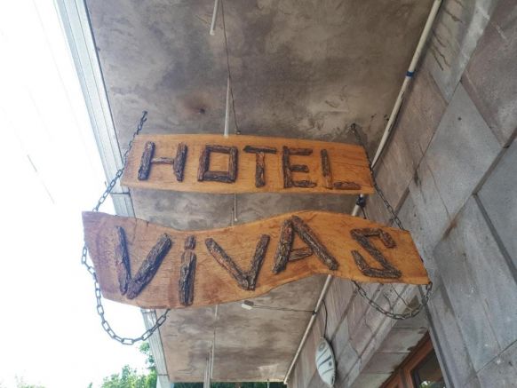 Отель VIVAS, Горис