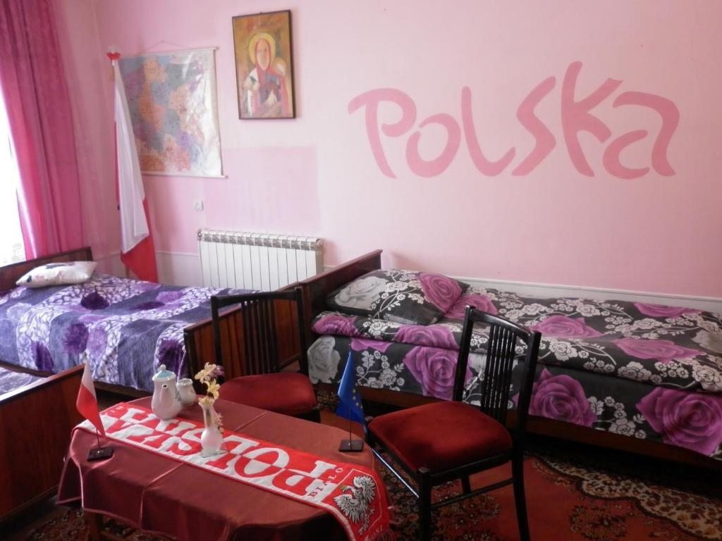 Двухместный (Просторный двухместный номер с 2 отдельными кроватями) гостевого дома Dompolski, Гюмри