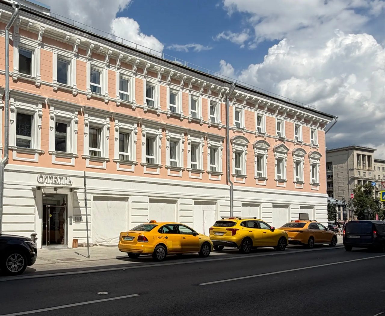 Апарт-отель Наумов на Сретенке 1, Москва